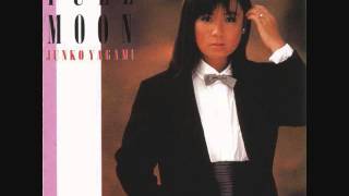 八神純子 / 夜空のイヤリング ／ 黄昏のBAY CITY [7inch - LMDU0024