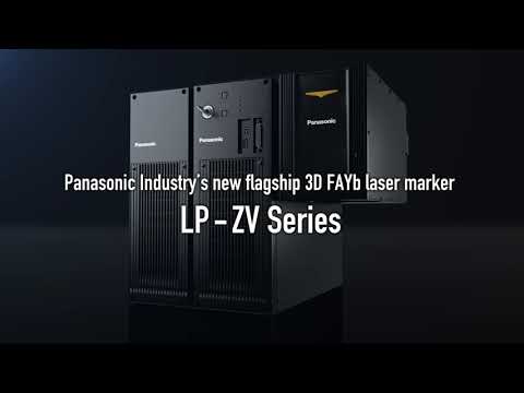 Latest innovation in laser marking technology: the LP-ZV Series 3D