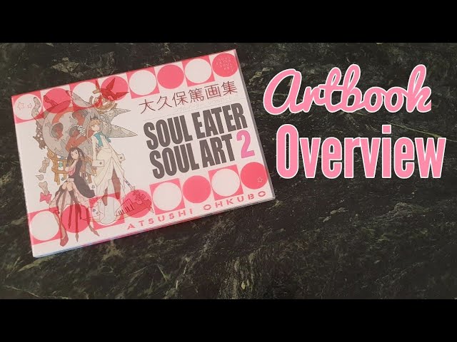 アート・デザイン・音楽 SOUL EATER SOUL ART 2 アート・デザイン