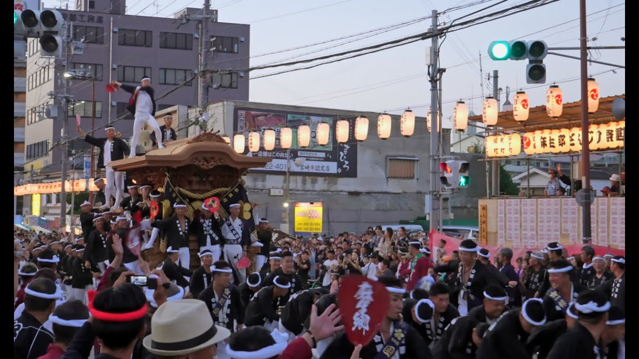 2024年 半田町 貝塚麻生郷だんじり祭[4K] - YouTube