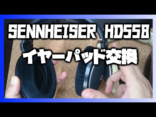 Sennheiser HD558 Headphones Ear Pad Replacement: A Chat About the