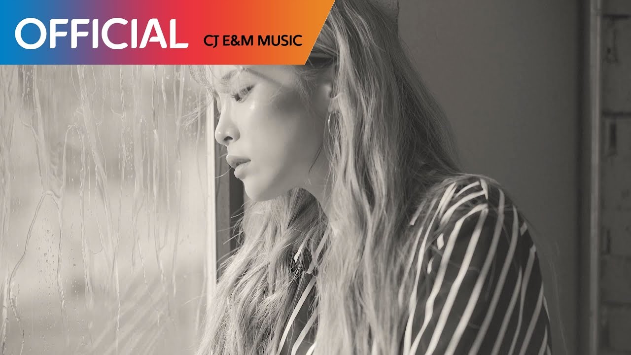 헤이즈 (Heize) - 비도 오고 그래서 (You, Clouds, Rain) (Feat
