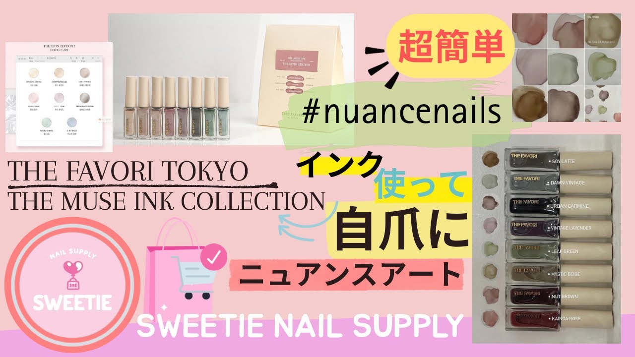 📍Vancouver,Canada Book Now!インクで時短ニュアンス✨Using : THE