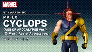 AmiAmi [Character & Hobby Shop] | MAFEX No.250 MAFEX CYCLOPS (AGE