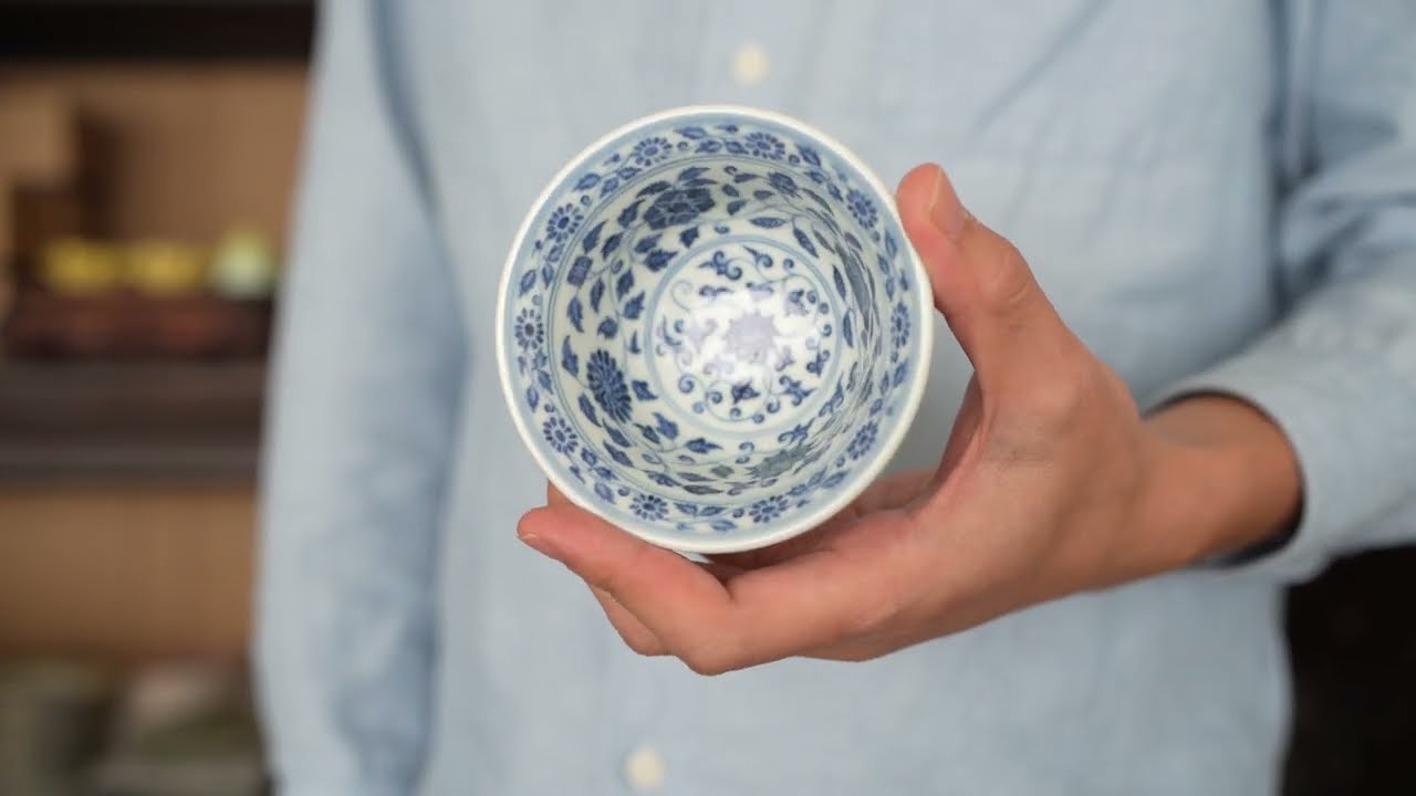 田中 野夫 元時代青花纏枝蓮紋 松竹梅紋三清図高足杯馬上杯酒杯(F-91