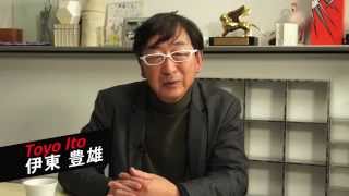 映画『だれも知らない建築のはなし』予告編 - YouTube