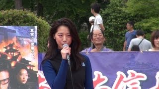 タイムスクープハンター 安土城最後の1日 - YouTube