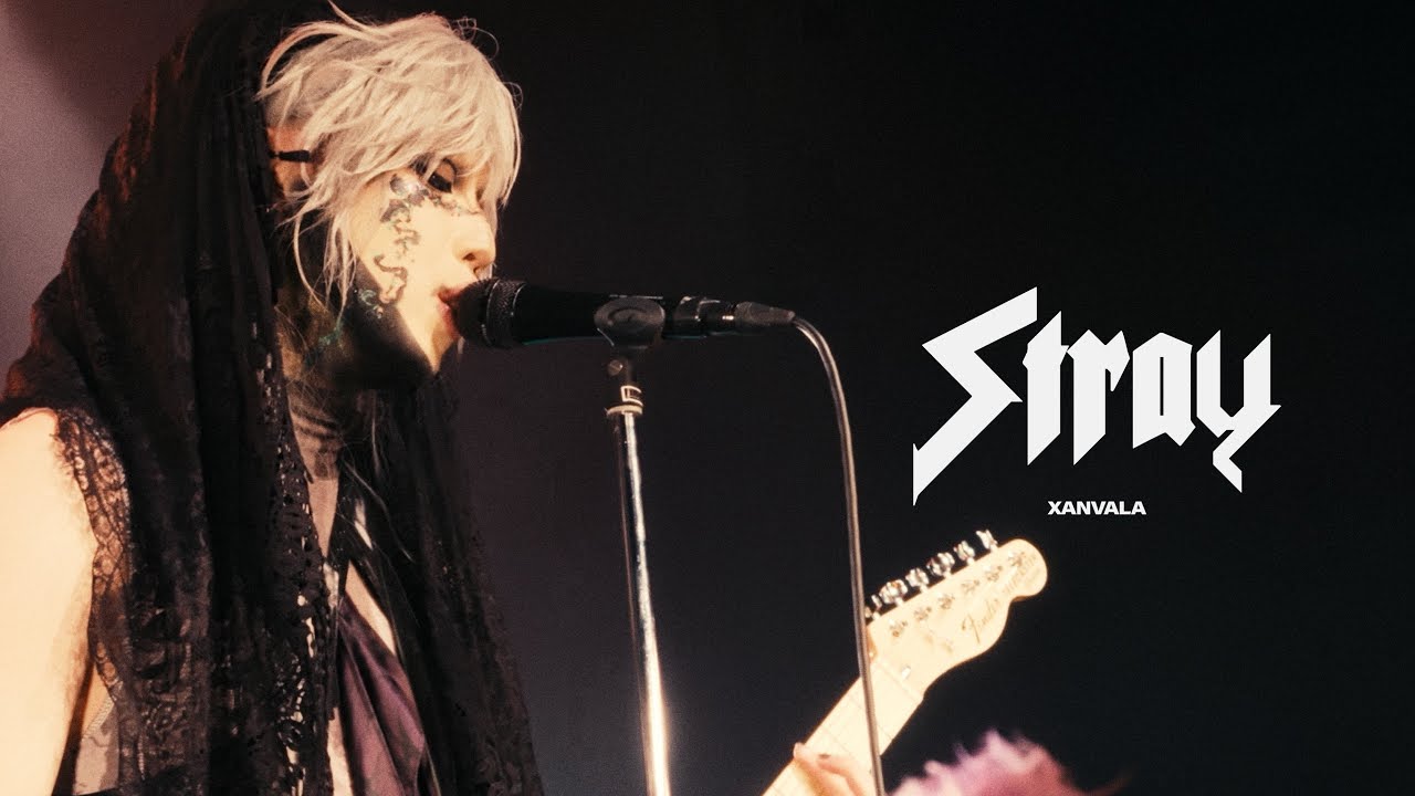 XANVALA - 十三 (13) - YouTube