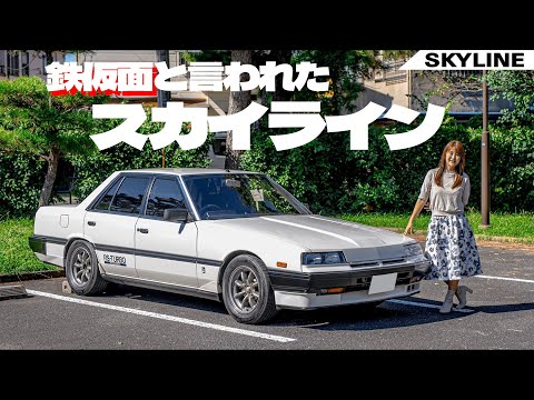 旧車シリーズ】NISSAN SKYLINE/日産 スカイラインRSターボ,R30