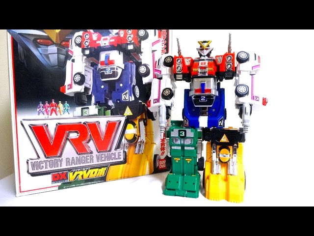 Gekisou Sentai Carranger VRV Robo Rescue Megazord - YouTube