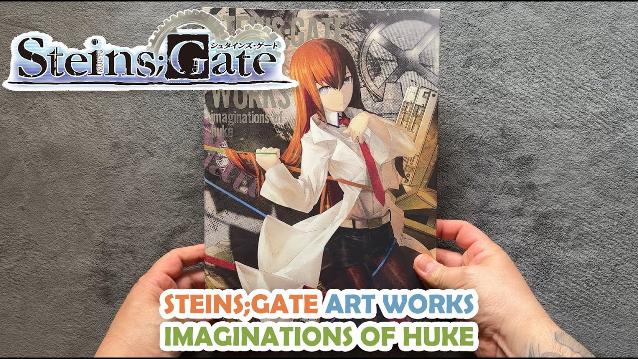 STEINS;GATE (シュタインズ・ゲート) ART WORKS - IMAGINATIONS OF
