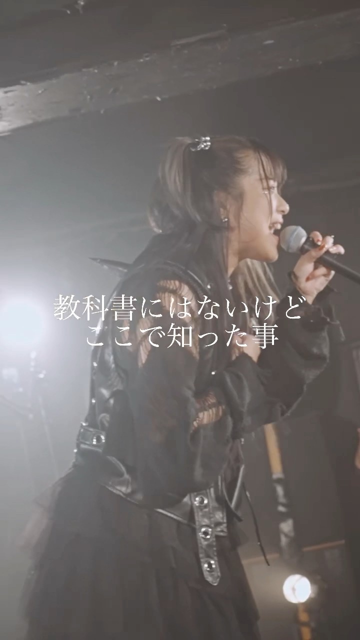 Mana Diagram - YouTube