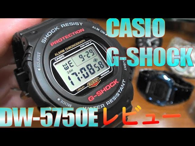 今回はG-SHOCK35周年復刻モデル DW-5750Eをお伝えします。CASIO G