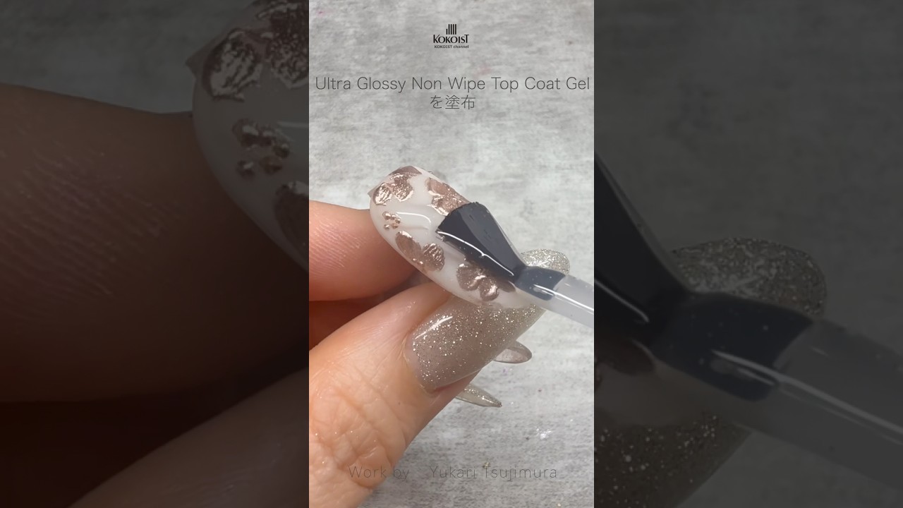 ホーム | JNA検定対応・業務用ジェルネイル KOKOIST - ココイスト