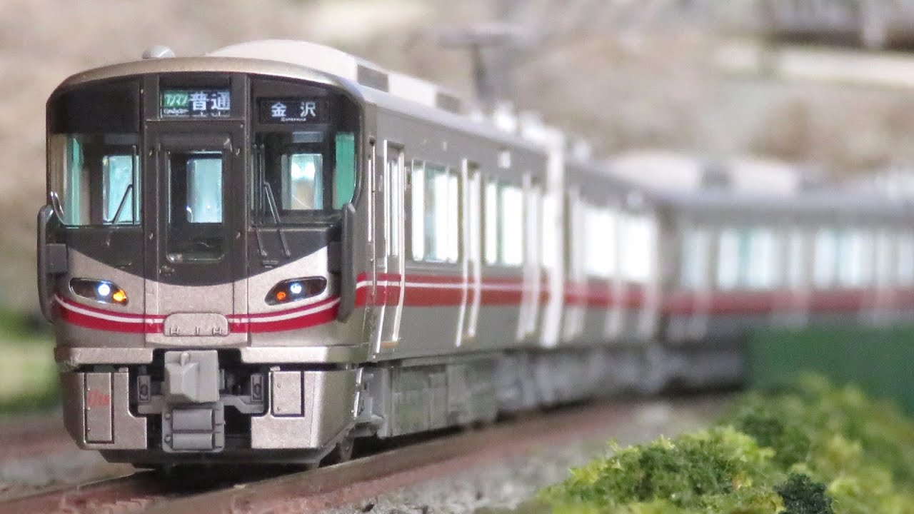 Nゲージ TOMIX 521系100番台 七尾線 走行シーン集 - YouTube
