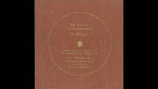 Silent Tone Record/モーツァルト：セレナーデ4番K.203