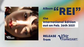 REI (International Edition)[デジタル配信] - Rei - UNIVERSAL MUSIC