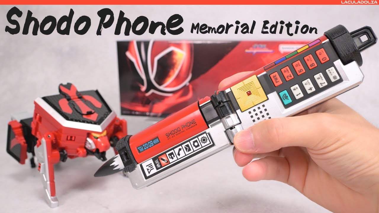 Eng sub】非常に遊びやすい！ ショドウフォン メモリアル エディション