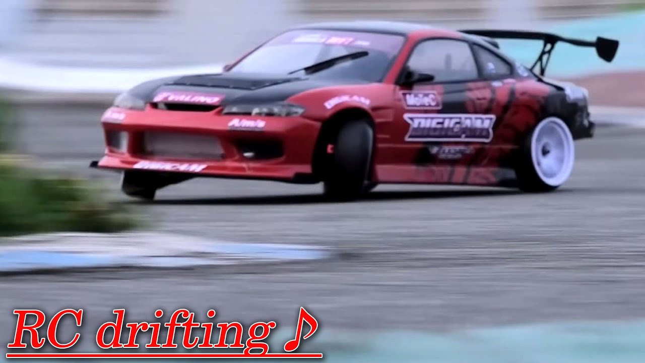 ドリフト♪ RC Drifting♪【ラジドリ】シルビア S15 - YouTube