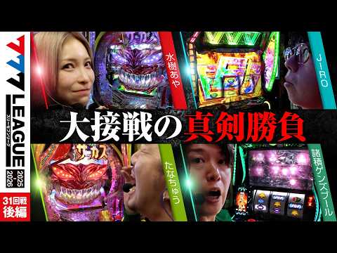 777パチガブチャンネル - YouTube