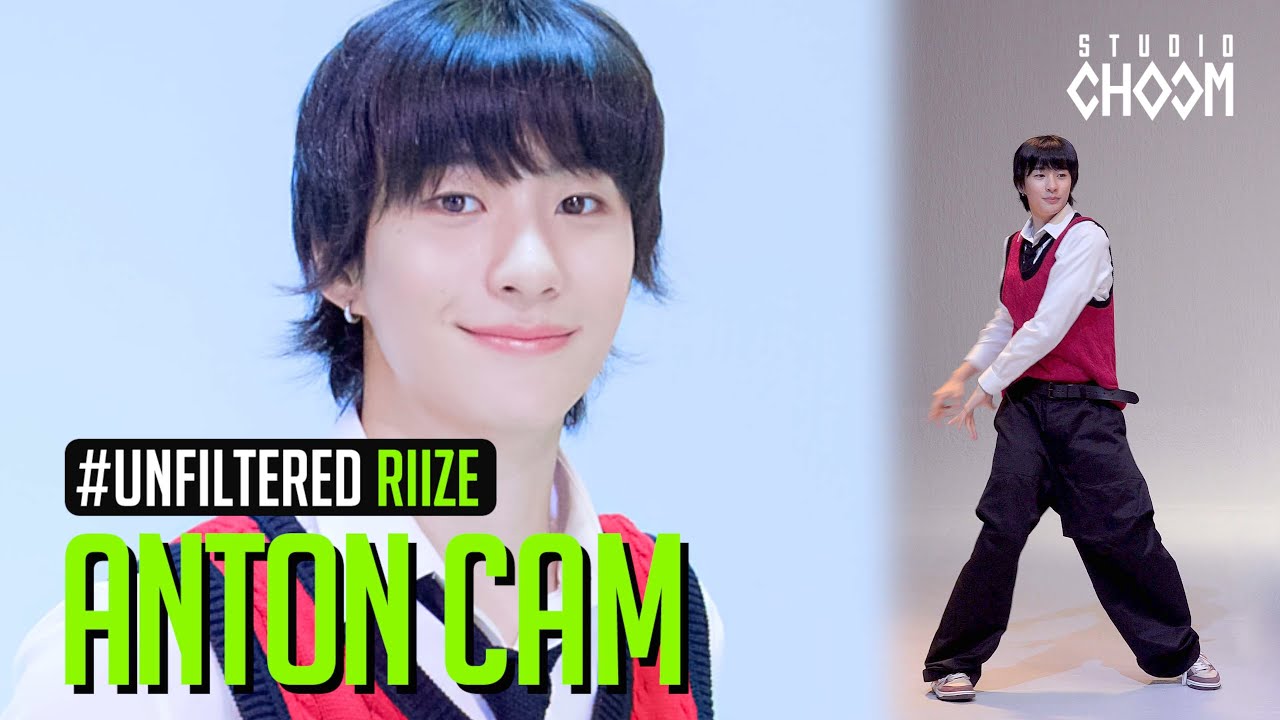 UNFILTERED CAM] RIIZE ANTON(앤톤) 'Get A Guitar' 4K | BE ORIGINAL