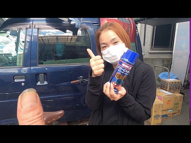 WAKO'S product, WAKO VISTACK I tried using it on my bicycle chain