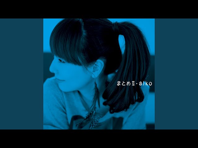 アンドロメダ - YouTube