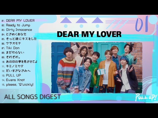 Hey! Say! JUMP - 10th Album 'PULL UP!' [ALL SONGS DIGEST] - YouTube