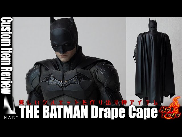 HotToys & INART THE BATMANをもう一段回かっこよくする神アイテム