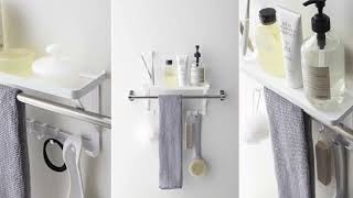 ヨドバシ.com - 山崎実業 YAMAZAKI ミスト タオル掛け上ラック