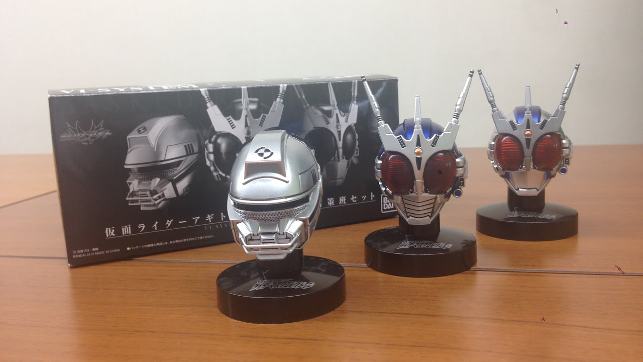 仮面ライダークウガ コンプリートセット マスコレプレミアム