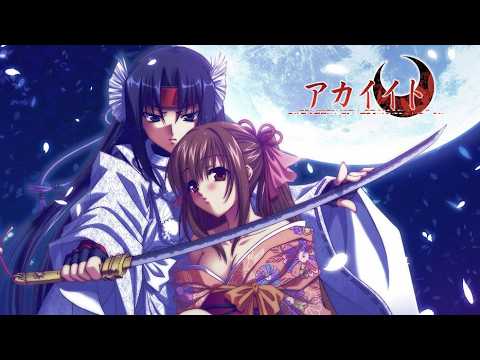 Gameplay] Akai Ito [PS2 | Hardware] - YouTube