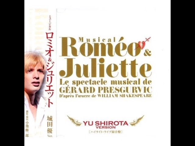 いつか Un jour - 城田優 Yu Shirota & フランク莉奈 Rina (2011