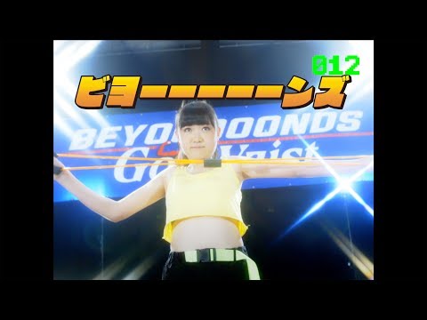 1st SINGLE「眼鏡の男の子/ニッポンノD・N・A！/Go Waist」 - YouTube
