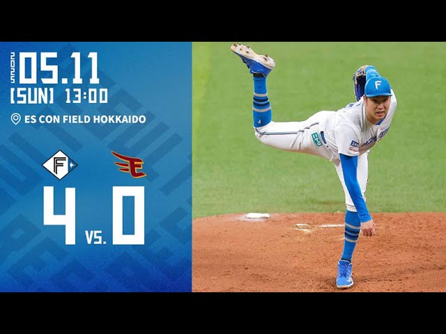 古林睿煬 初完封 初マダックス達成で来日2勝目！ 吉田賢吾 初回先頭