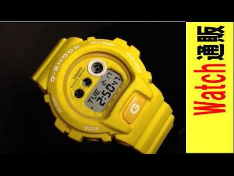 CASIO G-SHOCK Hearthered Color カシオ腕時計Gショック限定品 GD