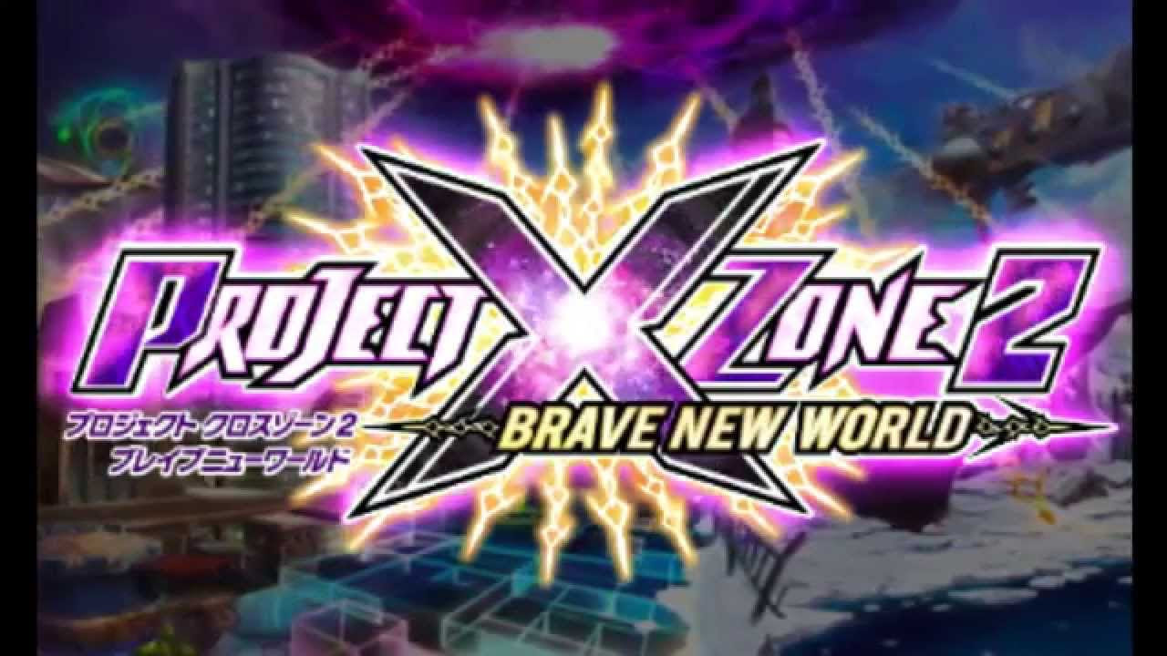 Project X Zone 2 (3DS - Japanese) [プロジェクトクロスゾーン2