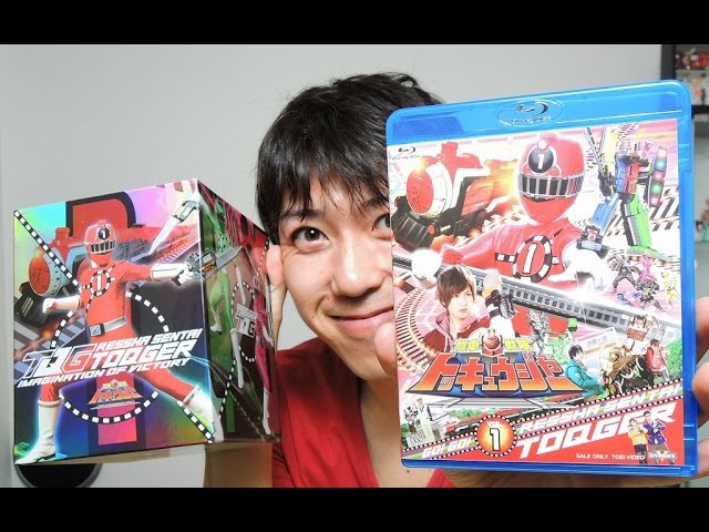 全巻収納ボックス付き！烈車戦隊トッキュウジャー Blu-ray volume.1