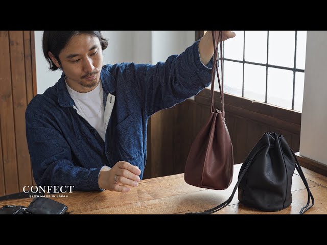 馴染む】バレンシアレザー巾着バッグ - YouTube