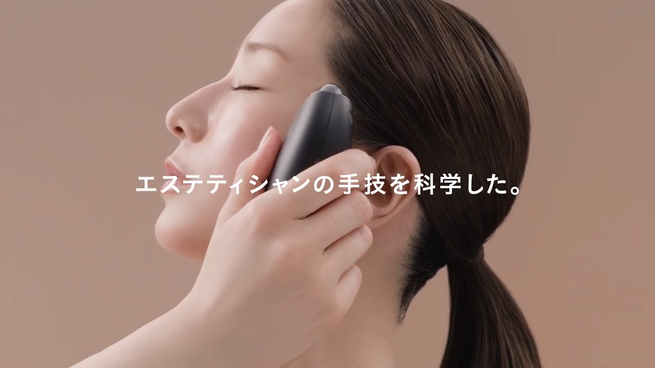 Panasonic Lift Care * Facial Beauty Device Vitalift Kassa EH-SP86