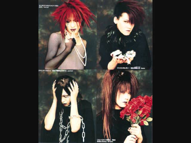 PV] La' royque de zavy (cali gari) - Moon Light Hakuchuumu - YouTube