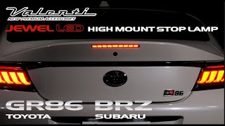 GR86(ZN8)/BRZ(ZD8)専用】スタイリッシュなLEDハイマウントストップ
