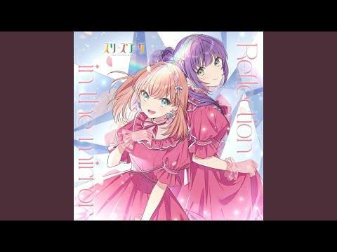 Reflection in the mirror - YouTube