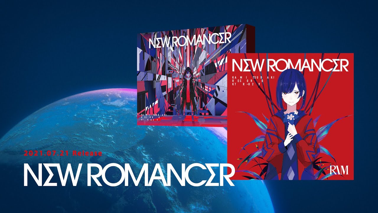 理芽 1st Album「NEW ROMANCER」XFD - YouTube