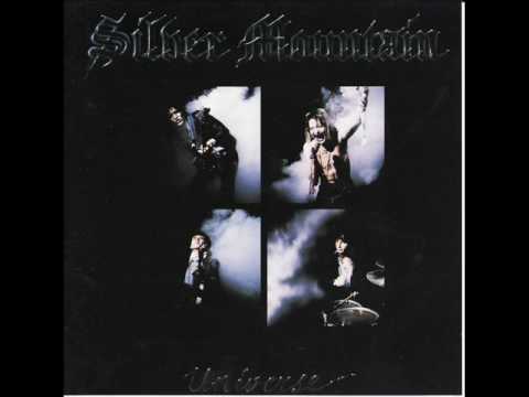 Silver Mountain – Universe – Vinyl (LP, Album), 1985 [r6837878