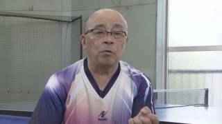 卓球の練習法DVD | 究極の多球練習 ～丸善クラブ・渡辺勝男のすべて～