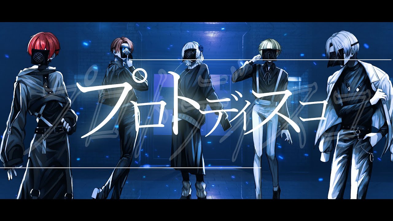 Xeno:Recode - YouTube