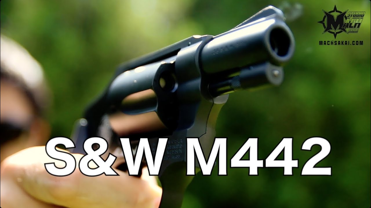 タナカ S&W M442 エアウエイトをハンドガン射撃のマック堺がレビュー