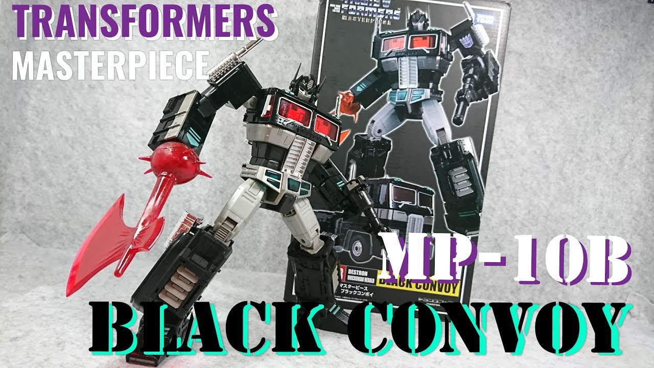 Transformers Masterpiece MP-10B Decepticon Star Emperor Ambassador