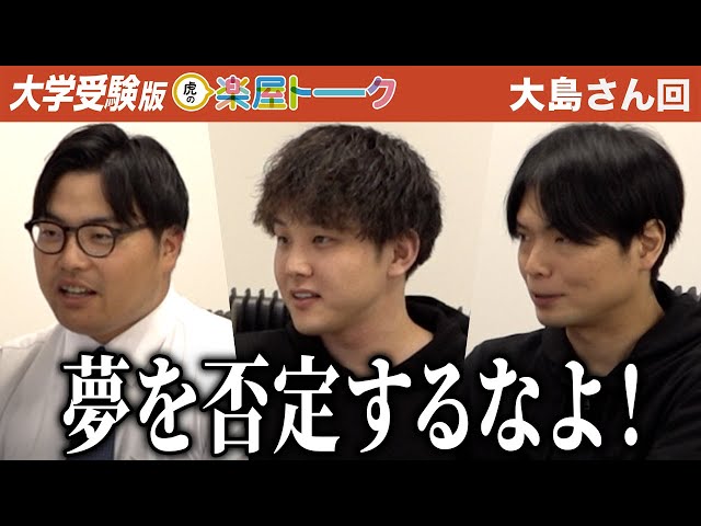 I couldn't understand it at all